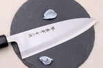 Couteau deba 18cm japonais artisanal Sakai Takayuki Aoniko