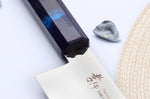 Couteau santoku japonais 17cm Sakai Takayuki Nanairo Blue Damas VG10