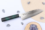 Couteau santoku japonais 17cm Sakai Takayuki Nanairo Green Damas VG10