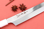 Couteau sakimaru 30cm japonais artisanal Sakai Takayuki Ginryu