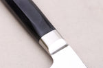 Couteau de chef 21cm japonais Sakai Takayuki Grand Chef Seigaiha Damas 45 couches