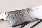 Couteau de chef 21cm japonais Sakai Takayuki Grand Chef Seigaiha Damas 45 couches