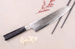 Couteau de chef 21cm japonais Sakai Takayuki Grand Chef Seigaiha Damas 45 couches