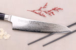 Couteau de chef 21cm japonais Sakai Takayuki Grand Chef Seigaiha Damas 45 couches