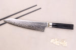 Couteau de chef 21cm japonais Sakai Takayuki Grand Chef Seigaiha Damas 45 couches