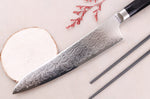 Couteau de chef 24cm japonais Sakai Takayuki Grand Chef Seigaiha Damas 45 couches