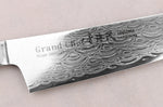 Couteau de chef 24cm japonais Sakai Takayuki Grand Chef Seigaiha Damas 45 couches