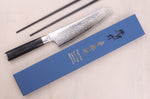 Couteau kengata chef 19cm japonais Sakai Takayuki Grand Chef Seigaiha Damas 45 couches