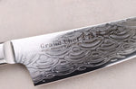 Couteau kengata chef 19cm japonais Sakai Takayuki Grand Chef Seigaiha Damas 45 couches