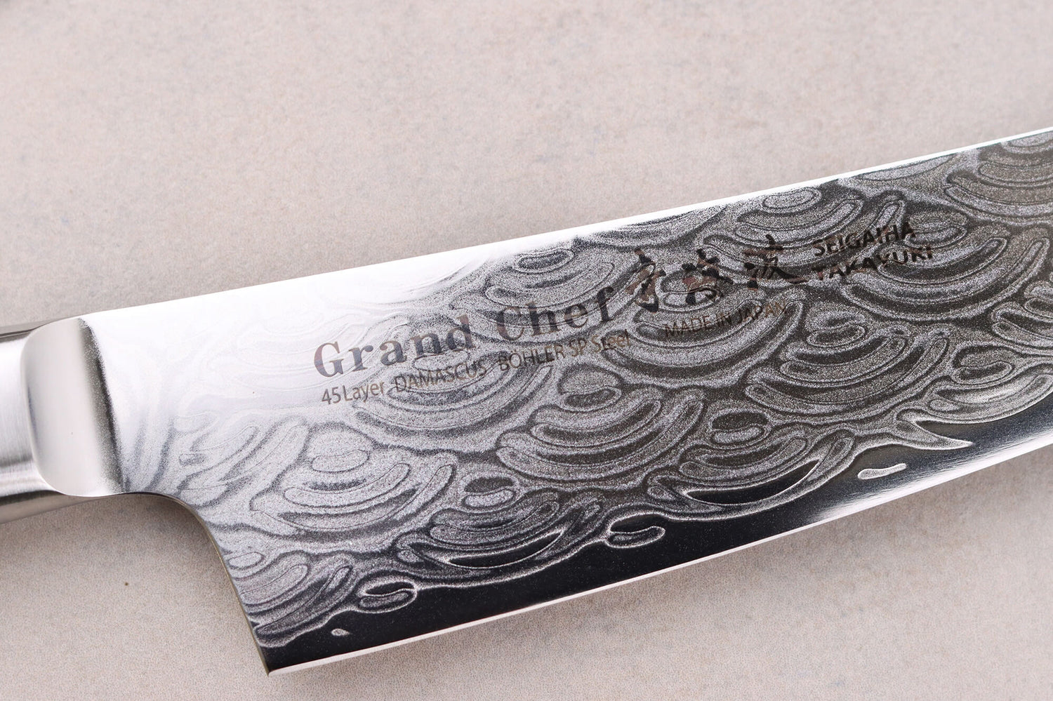 Couteau kengata chef 19cm japonais Sakai Takayuki Grand Chef Seigaiha Damas 45 couches