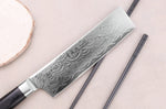 Couteau nakiri 16cm japonais Sakai Takayuki Grand Chef Seigaiha Damas 45 couches