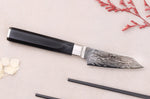 Couteau kengata office 8cm japonais Sakai Takayuki Grand Chef Seigaiha Damas 45 couches