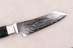 Couteau kengata office 8cm japonais Sakai Takayuki Grand Chef Seigaiha Damas 45 couches