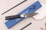 Couteau kengata office 8cm japonais Sakai Takayuki Grand Chef Seigaiha Damas 45 couches