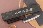 Couteau santoku 16,5cm japonais artisanal Yuzo Shinju BS2