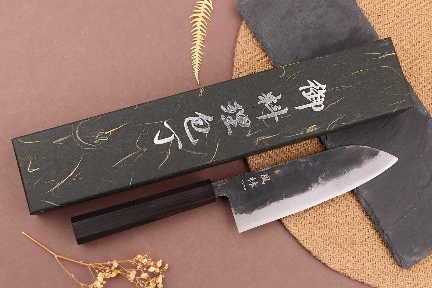 Couteau santoku 16,5cm japonais artisanal Yuzo Shinju BS2