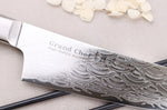 Couteau santoku 18cm japonais Sakai Takayuki Grand Chef Seigaiha Damas 45 couches
