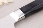 Couteau santoku 18cm japonais Sakai Takayuki Grand Chef Seigaiha Damas 45 couches