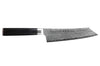 Couteau kengata santoku 16cm japonais Sakai Takayuki Grand Chef Seigaiha Damas 45 couches