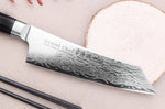 Couteau kengata santoku 16cm japonais Sakai Takayuki Grand Chef Seigaiha Damas 45 couches