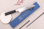 Couteau kengata santoku 16cm japonais Sakai Takayuki Grand Chef Seigaiha Damas 45 couches