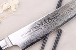 Couteau sujihiki 24cm japonais Sakai Takayuki Grand Chef Seigaiha Damas 45 couches