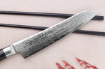 Couteau universel 15cm japonais Sakai Takayuki Grand Chef Seigaiha Damas 45 couches