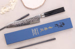 Couteau universel 15cm japonais Sakai Takayuki Grand Chef Seigaiha Damas 45 couches