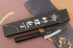 Couteau ko bunka 8cm japonais artisanal Yuzo Shinju BS2