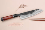 Couteau de chef 21cm japonais artisanal Kisuke Manaka Enn en cognassier avec 2 anneaux SECONDE VIE