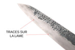Couteau de chef 21cm japonais artisanal Kisuke Manaka Enn en cognassier avec 2 anneaux SECONDE VIE