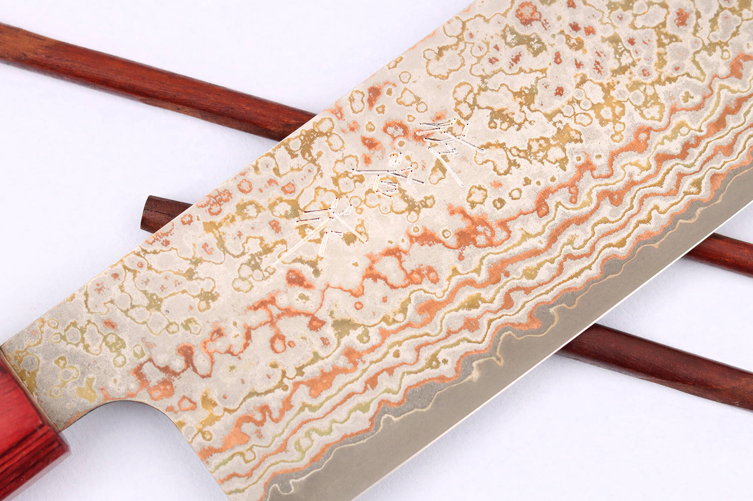 Couteau nakiri 16cm japonais artisanal Takeshi Saji VG10 Rainbow Nashiji