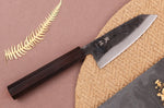 Couteau ko bunka 12cm japonais artisanal Yuzo Shinju BS2
