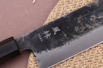 Couteau nakiri 12cm japonais artisanal Yuzo Shinju BS2