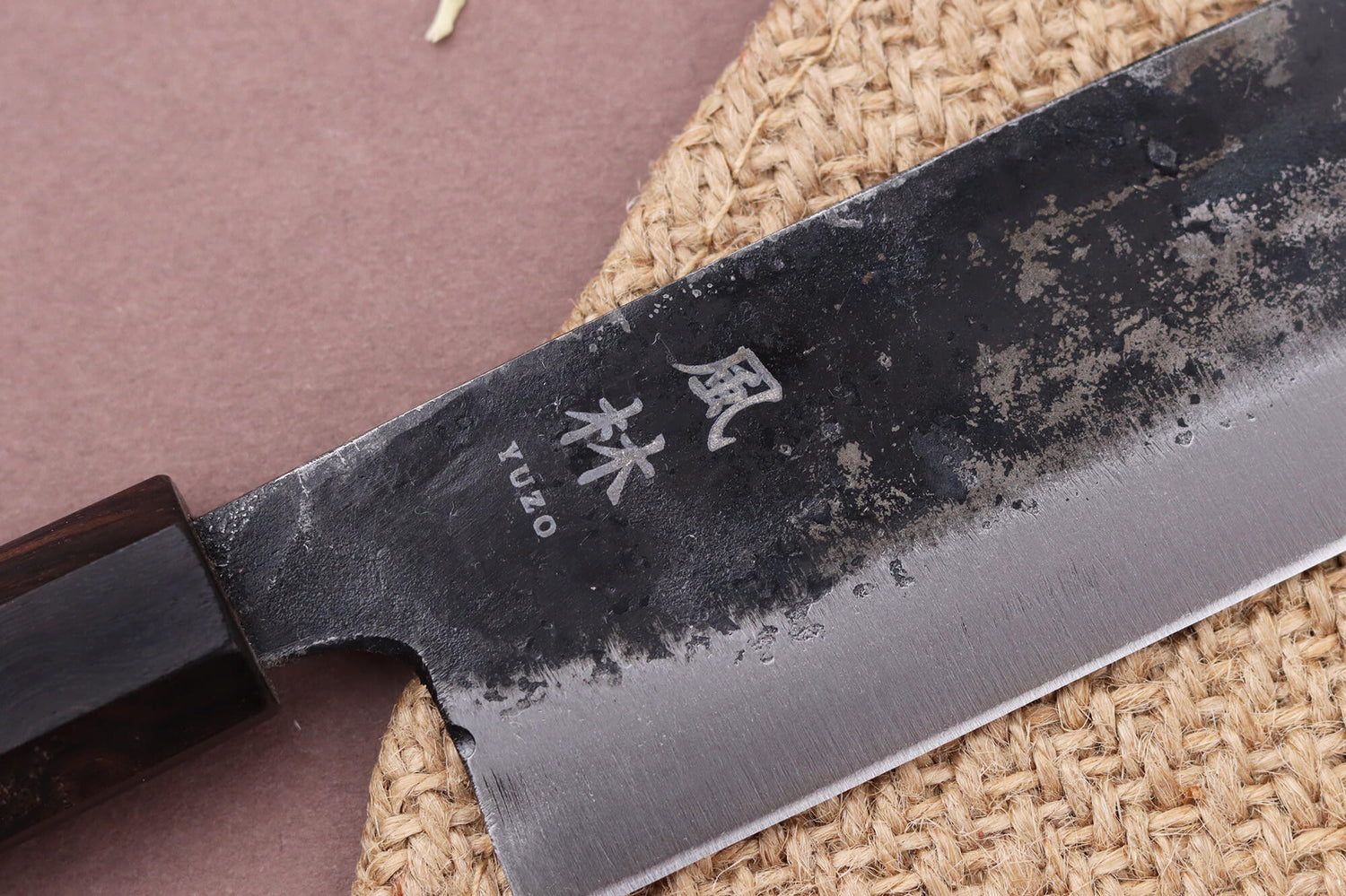 Couteau nakiri 12cm japonais artisanal Yuzo Shinju BS2