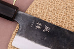Couteau nakiri 16,5cm japonais artisanal Yuzo Shinju BS2