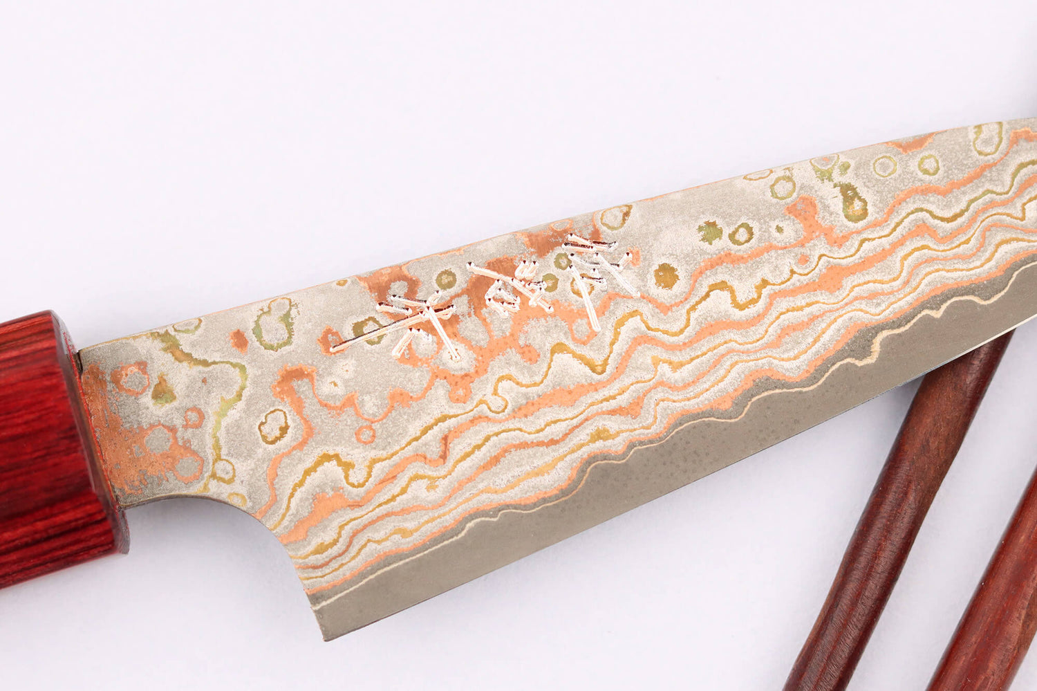 Couteau d'office 9cm japonais artisanal Takeshi Saji VG10 Rainbow Nashiji