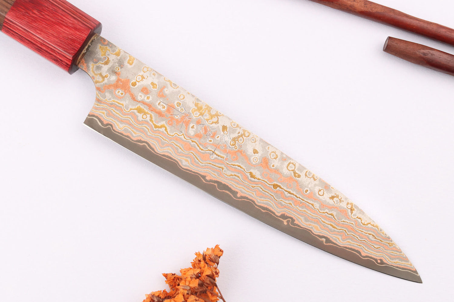Couteau universel 13cm japonais artisanal Takeshi Saji VG10 Rainbow Nashiji