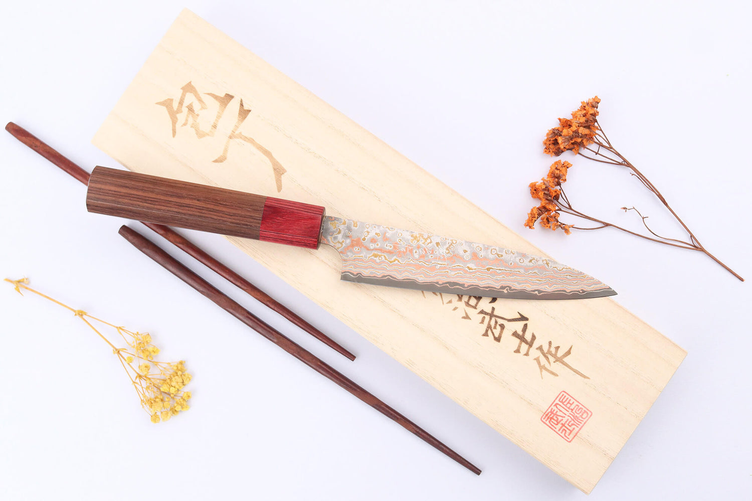Couteau universel 13cm japonais artisanal Takeshi Saji VG10 Rainbow Nashiji