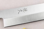 Couteau yanagiba 30cm artisanal japonais Tsunehisa AUS-8 manche en chêne
