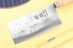 Couteau de chef chinois artisanal japonais 17cm Hatsukokoro Sentan Migaki en érable