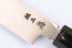 Couteau sakimaru takohiki 39cm japonais artisanal Sakai Takayuki Rinka