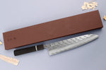 Couteau de chef 24cm japonais artisanal Yoshimi Kato Hyo SG2