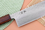 Couteau nakiri 16,5cm japonais artisanal Yuzo Enju Damas 440C