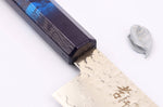 Couteau de chef japonais 21cm Sakai Takayuki Nanairo Blue Damas VG10