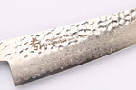 Couteau de chef japonais 21cm Sakai Takayuki Nanairo Blue Damas VG10