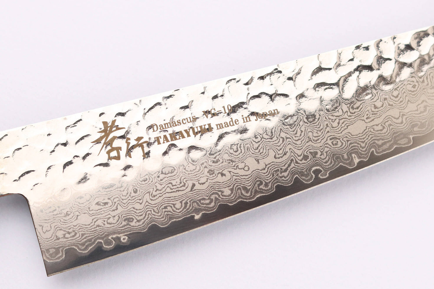 Couteau de chef japonais 21cm Sakai Takayuki Nanairo Blue Damas VG10