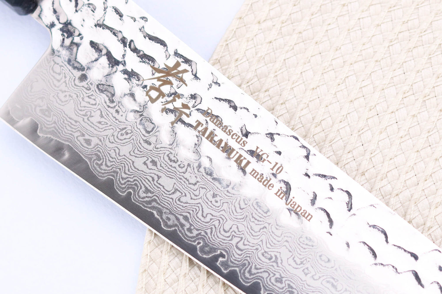 Couteau de chef japonais 21cm Sakai Takayuki Nanairo Green Damas VG10