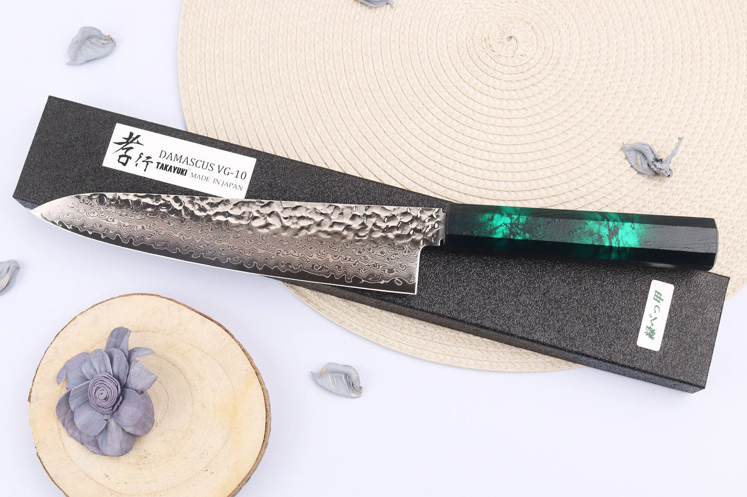 Couteau de chef japonais 21cm Sakai Takayuki Nanairo Green Damas VG10