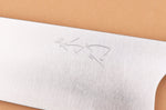 Couteau bunka japonais artisanal Shibata Koutetsu R2 18cm